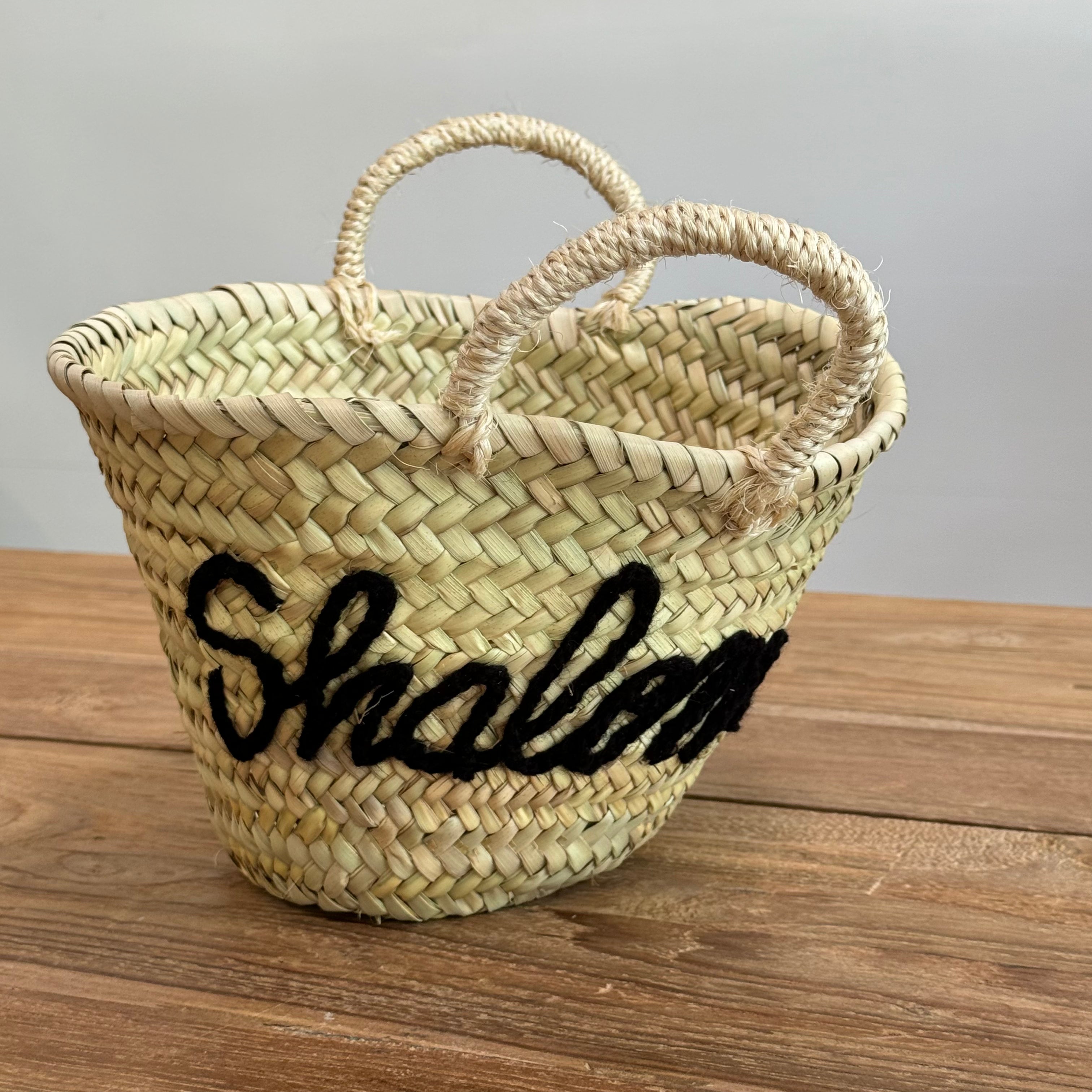 Shalom Pozy Basket